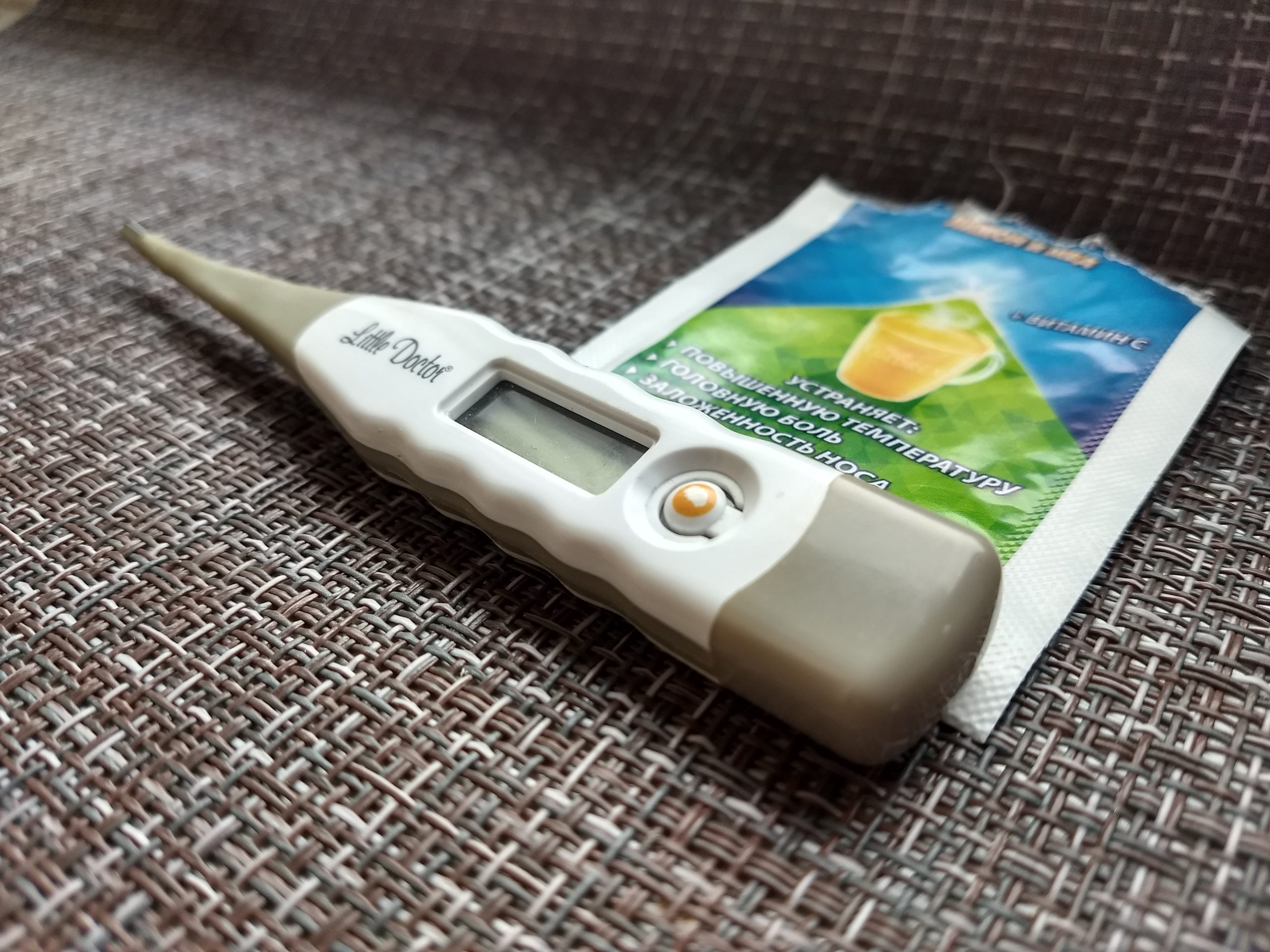 За сутки в Иваново коронавирус показали еще два экспресс-теста В Иванове сбежал пациент с подозрением на коронавирус: вернулся сам