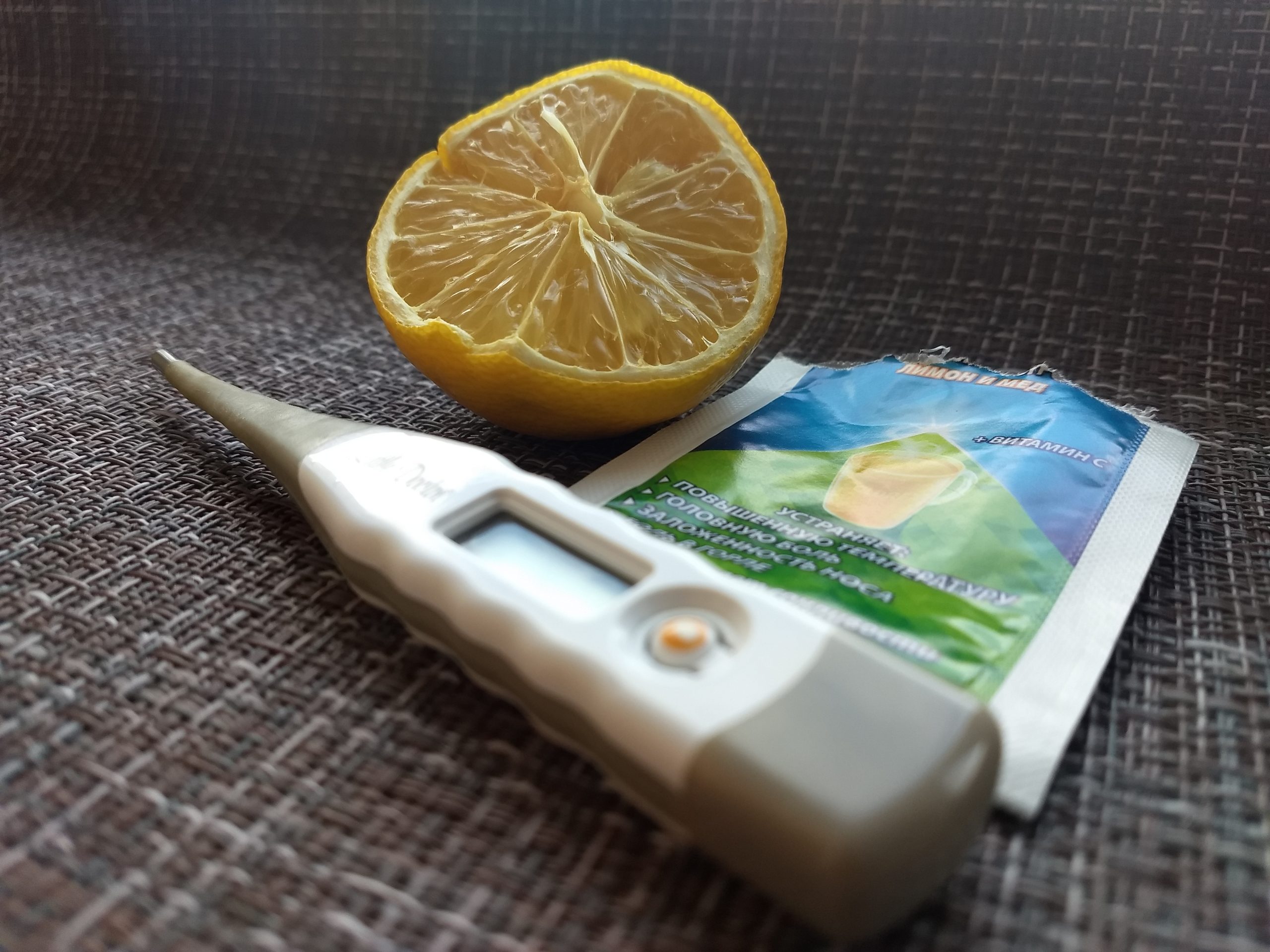 В Ивановской области снова эпидемия ОРВИ и гриппа В Ивановской области снова эпидемия ОРВИ и гриппа