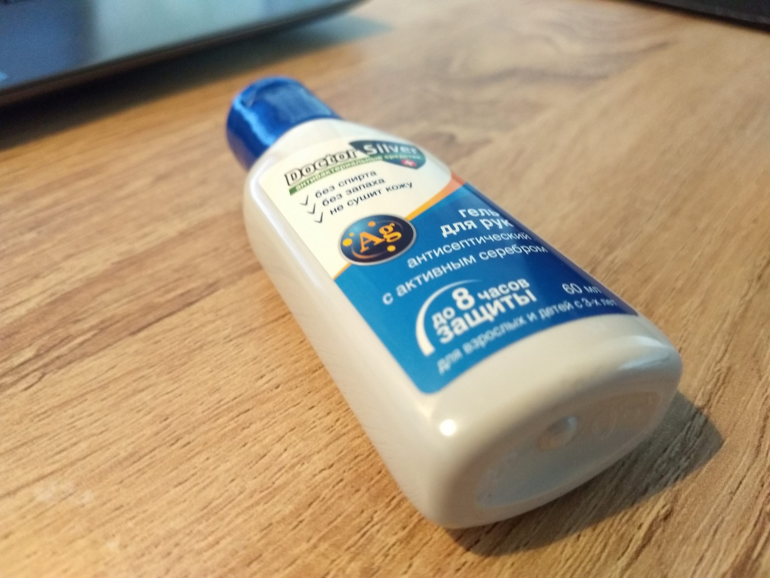 За сутки в Ивановской области коронавирус диагностировали еще 108 раз Коронавирус в Иваново на 19 апреля подтвержден у 183 человек