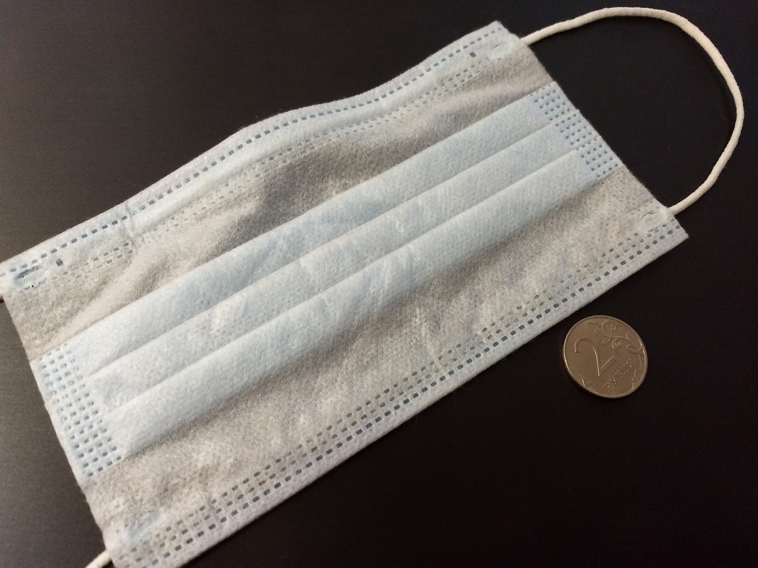 Еще 54 человека подхватили коронавирус в Ивановской области на 30 сентября Еще 54 человека подхватили коронавирус в Ивановской области на 30 сентября