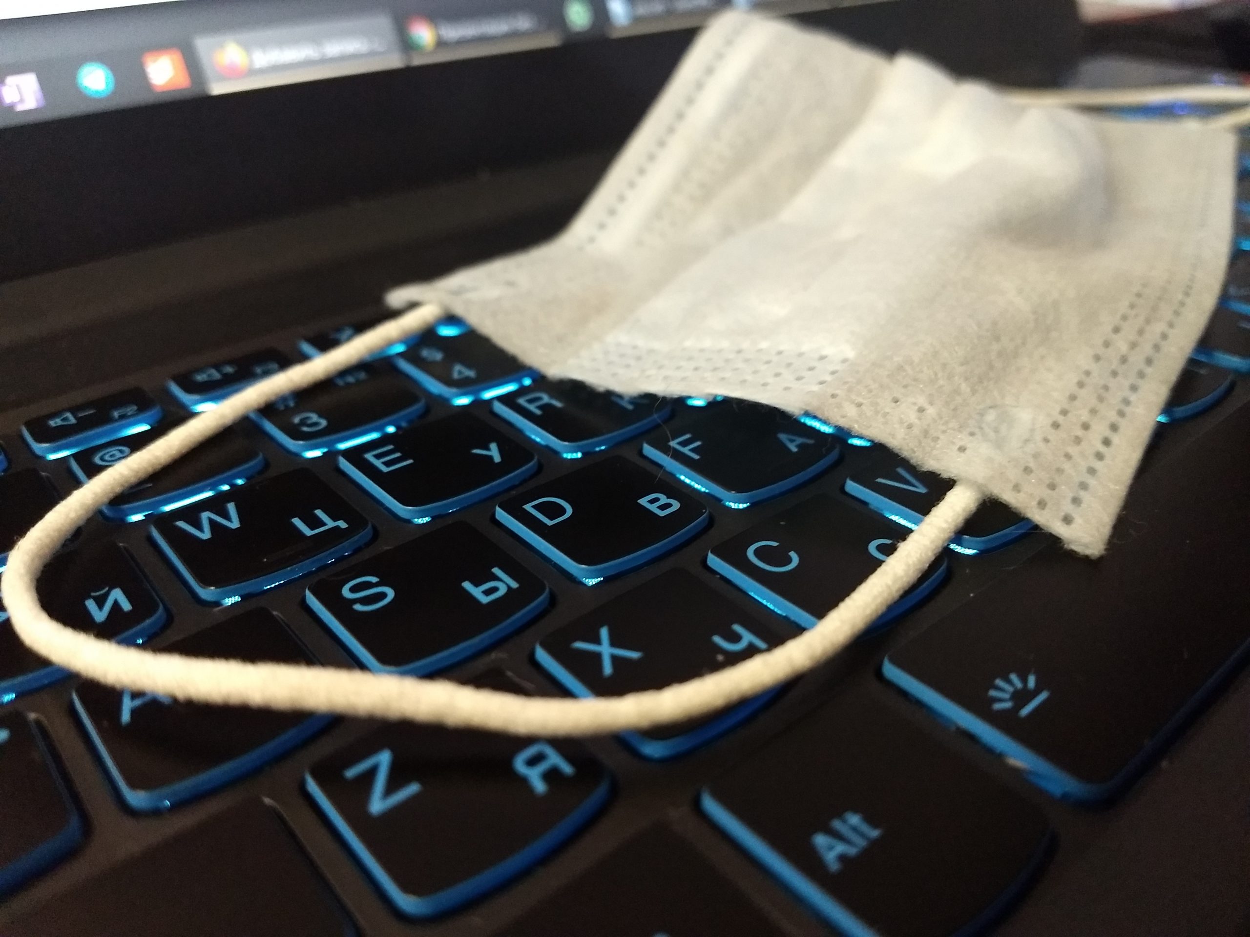 В области еще 120 диагнозов «коронавирус», статистика по районам на 1 ноября В Иванове еще 97 диагнозов «коронавирус»