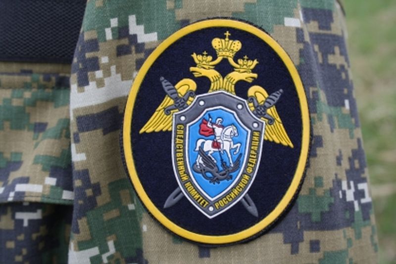 В Иванове возбуждено уголовное дело из-за ошибки газовщиков В Иванове возбуждено уголовное дело из-за ошибки газовщиков