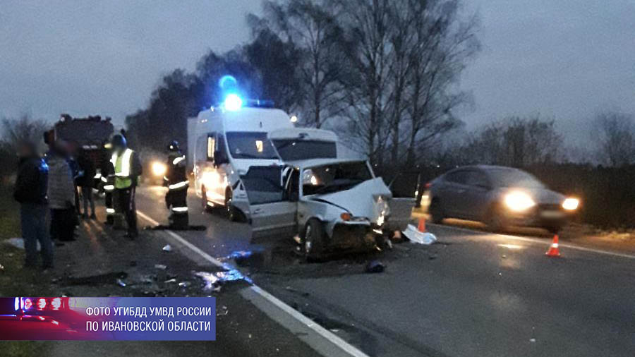 В ДТП на дороге Иваново – Ново-Талицы погиб человек В ДТП на дороге Иваново – Ново-Талицы погиб человек