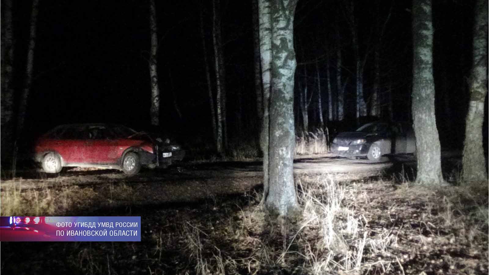 В Кинешме два человека пострадали в ДТП со сбежавшим водителем В Кинешме два человека пострадали в ДТП со сбежавшим водителем
