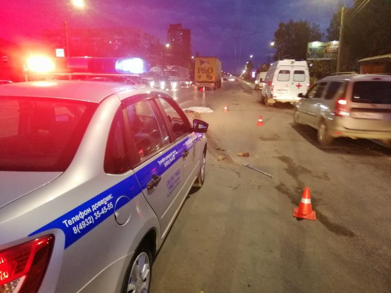 Авария на Лежневской: под колесами фургона погибла 86-летняя женщина Авария на Лежневской: под колесами фургона погибла 86-летняя женщина