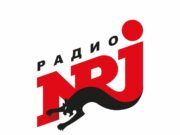 ENERGY — молодежное радио с танцевальной музыкой