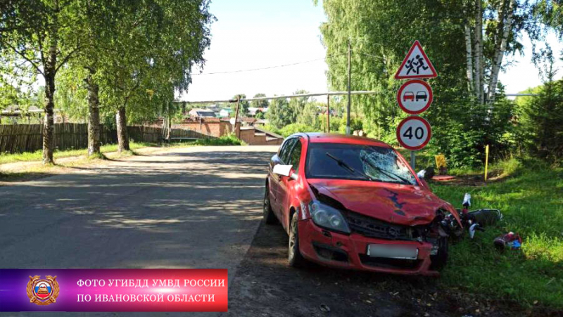 В ДТП в Новописцово Вичугского района погиб подросток на мопеде В ДТП в Новописцово Вичугского района погиб подросток на мопеде