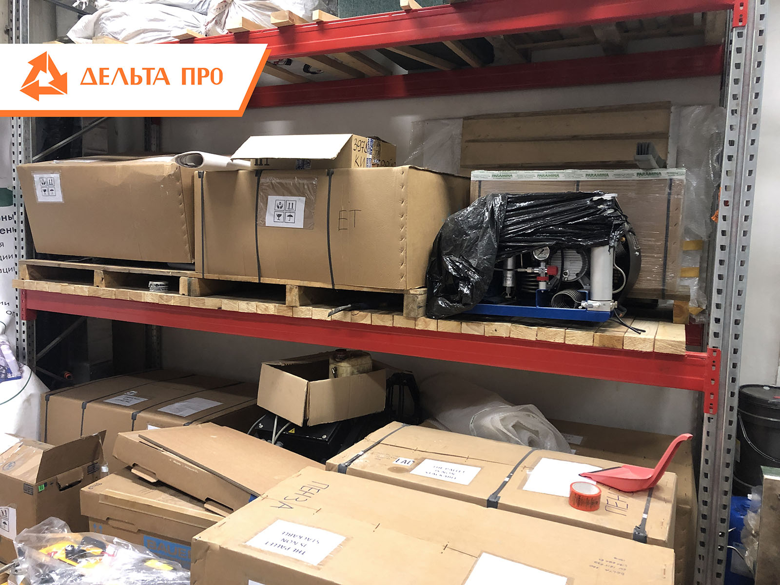 Компания «Дельта Про» рассказала об отличиях между моделями компрессоров BAUER Компания «Дельта Про» рассказала об отличиях между моделями компрессоров BAUER