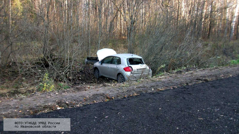 Авария в Тейковском районе: автомобиль «Тойота» опрокинулся в кювет Авария в Тейковском районе: автомобиль «Тойота» опрокинулся в кювет