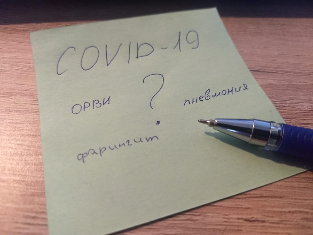 «Понаехали, температура 41,6»: приехавшая из ОАЭ девушка рассказала о карантине «Понаехали, температура 41,6»: приехавшая из ОАЭ девушка рассказала о карантине