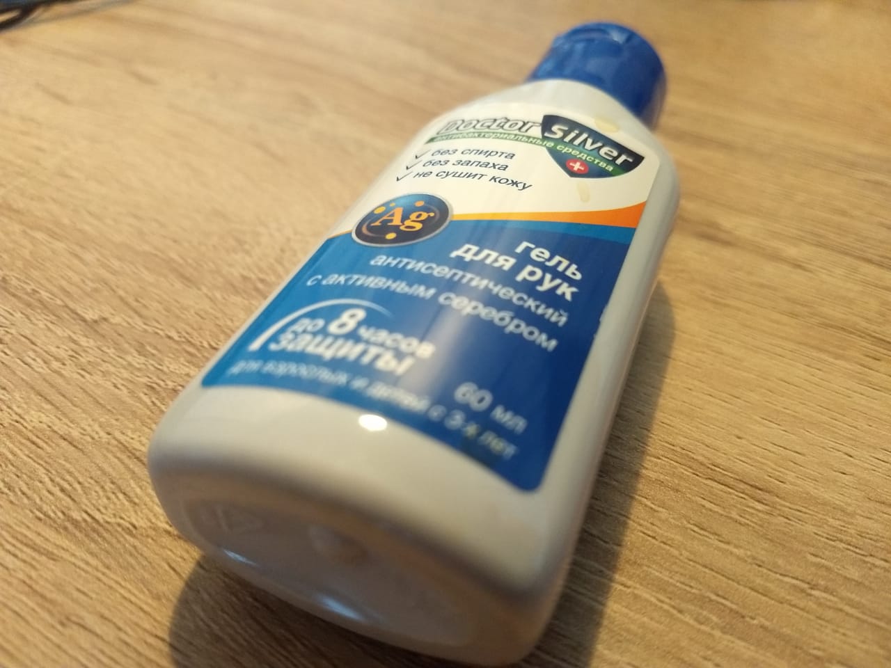 Новые случаи заражения коронавирусом на 7 июня по районам Ивановской области Коронавирус в Ивановской области 3 мая подтвердили еще у 22 человек