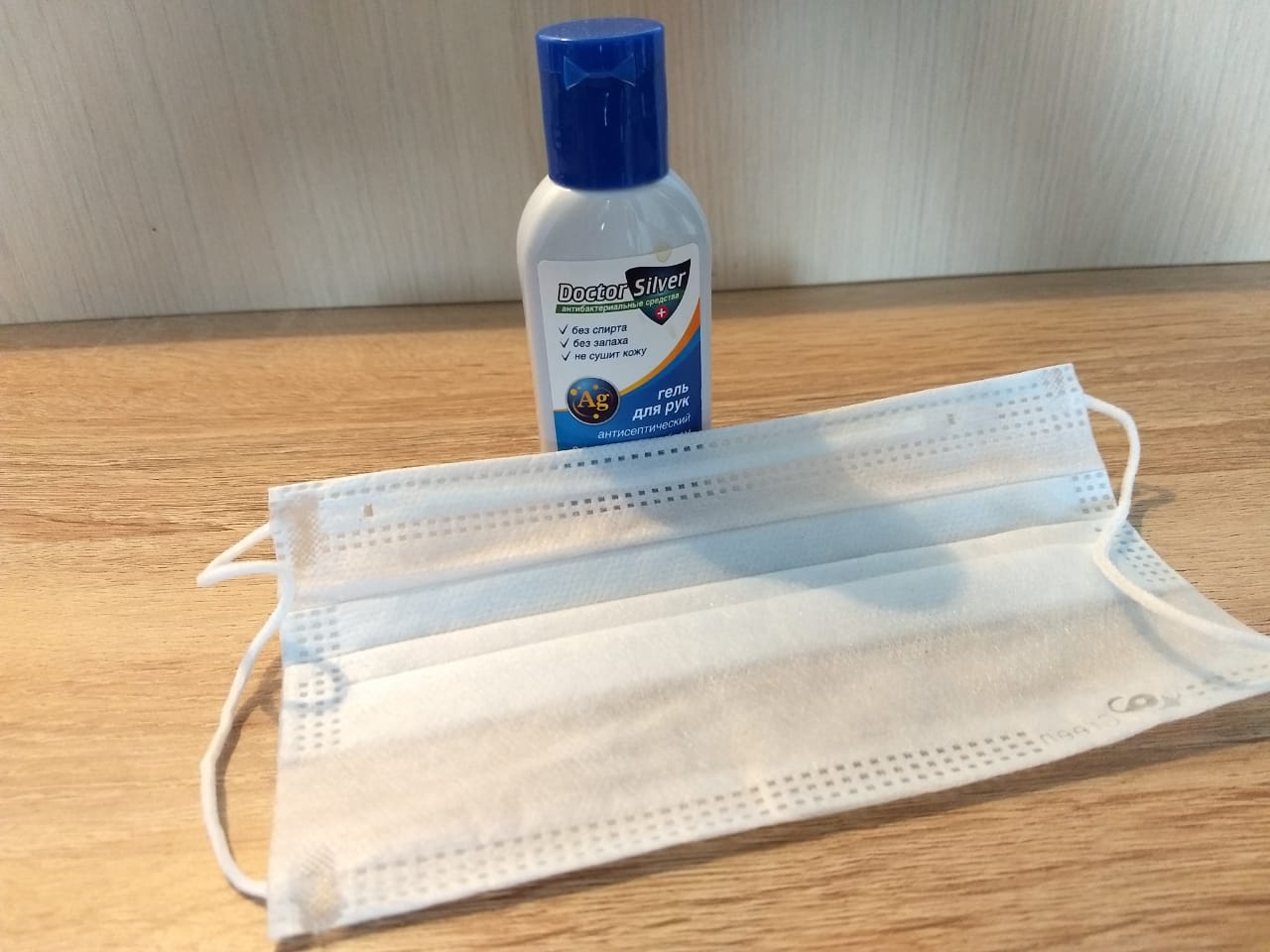 Новые случаи заражения коронавирусом на 3 июня по районам Ивановской области Количество больных коронавирусом в Ивановской области на 8 мая выросло до 653