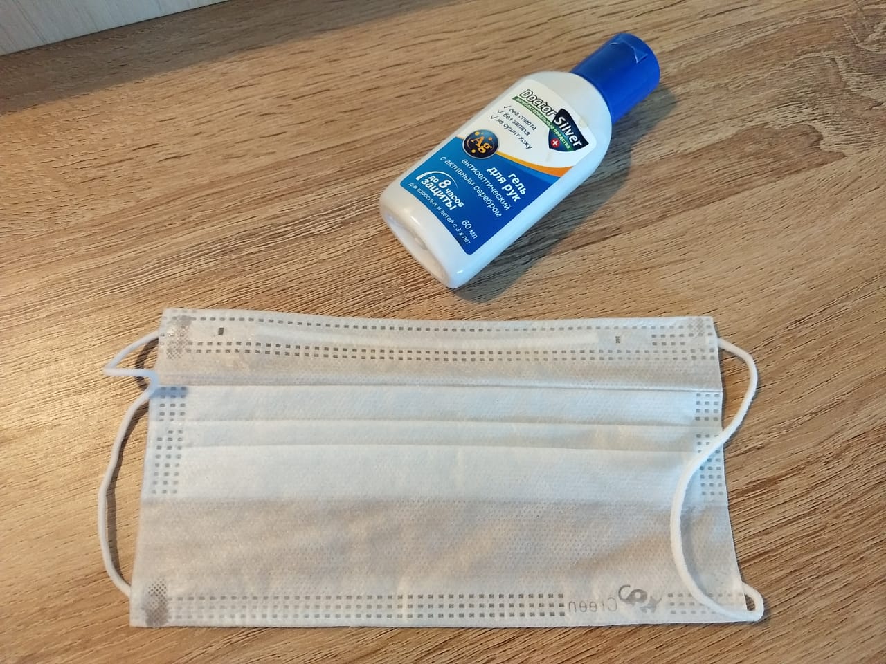 Новые случаи заражения коронавирусом на 9 июня по районам Ивановской области Новые случаи заражения коронавирусом на 6 мая по районам Ивановской области