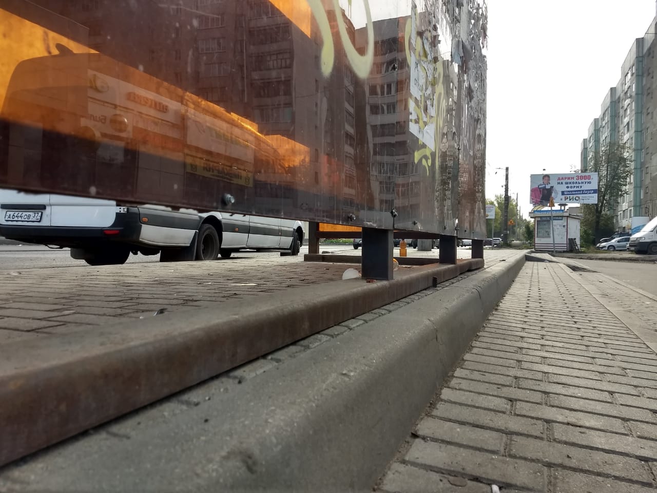 Социальные карты и карты школьника в Ивановской области разблокируют с 6 июля Социальные карты и карты школьника в Ивановской области разблокируют с 6 июля