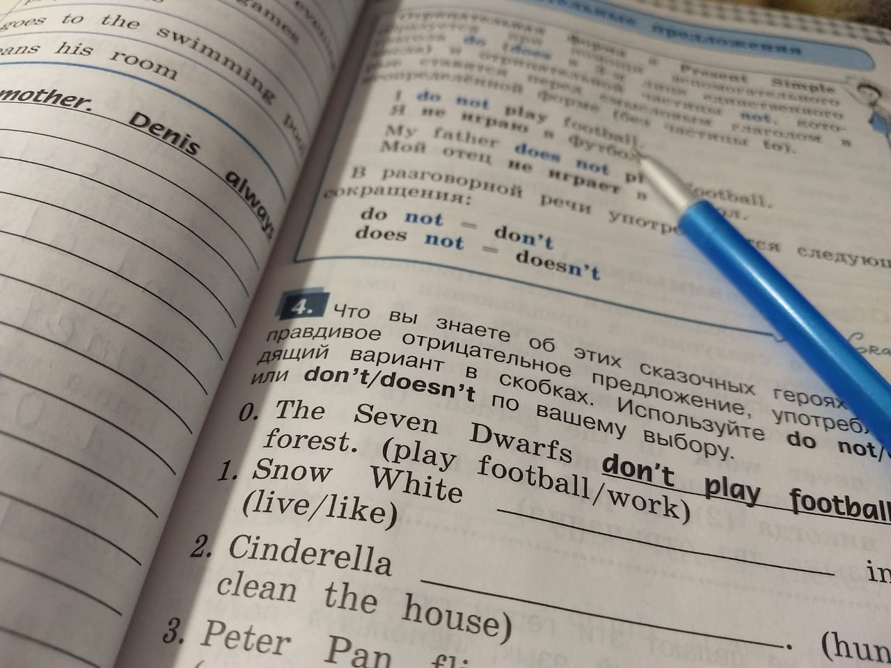 1 сентября 2020 года дети пойдут в школы Ивановской области с соблюдением правил 1 сентября 2020 года дети пойдут в школы Ивановской области с соблюдением правил