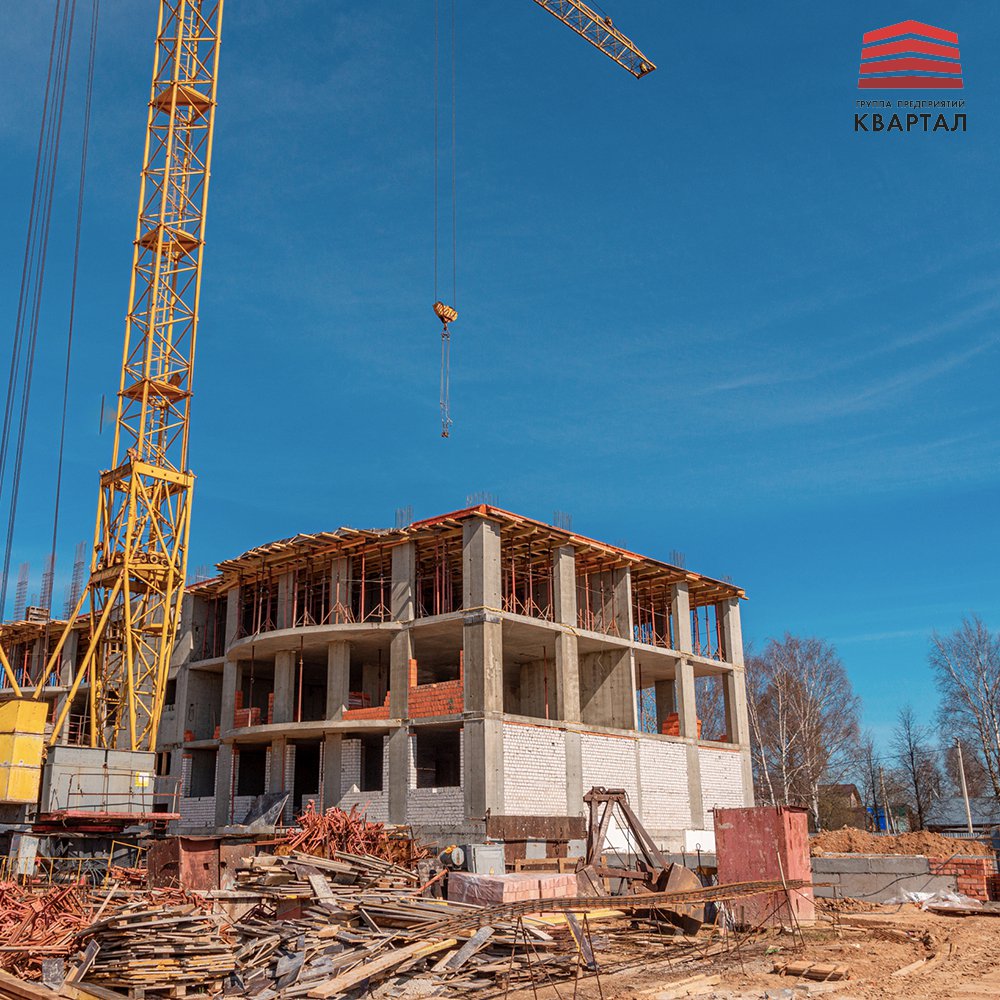 Застройщик ГП «Квартал» объявил об открытии своего офиса Застройщик ГП «Квартал» объявил об открытии своего офиса