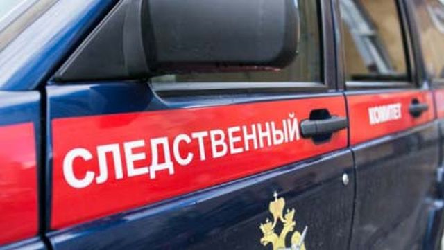 Директора «Фрутимага» подозревают в уклонении от налогов на 6,7 млн Директора "Фрутимага" подозревают в уклонении от налогов на 6,7 млн