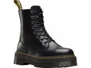 Drmartens-official: ботинки оригинального качества от известного бренда