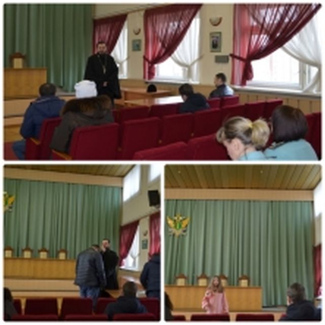 Верни долг, Богом прошу: приставы водят должников к священникам Верни долг, Богом прошу: приставы водят должников к священникам