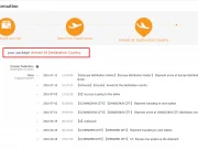 Как отследить посылку в Aliexpress?