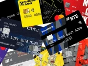 Лучшие дебетовые карты с кэшбэком