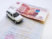 Avtozalog116: деньги под залог авто на выгодных условиях