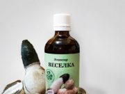 Экстракт веселки: природный дар для здоровья и иммунитета