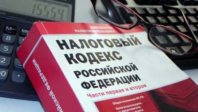 Гендиректора «Амиго групп» подозревают в неуплате 8,9 млн налогов Гендиректора "Амиго групп" подозревают в неуплате 8,9 млн налогов