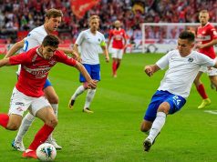 Футбол онлайн: наблюдайте за любимой командой, не выходя из дома