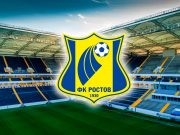 Футбольный клуб «Ростов»: стремление к вершинам