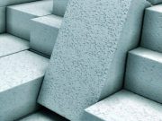 «ЭкоБлокСтрой»: завод газоблоков в Алматы