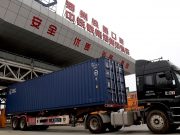 ТК «Гуанчжоу Карго»: грузоперевозки из Китая в Россию