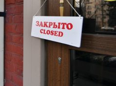 Ивановцам сообщили о старте с 25 октября ковидных каникул