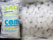 SHNAIDER.NET: химические компоненты для промышленных задач