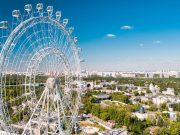 Аттракцион «Солнце Москвы»: самое большое колесо обозрения в Европе