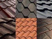 Какую кровлю лучше выбрать