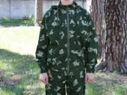 Маскхалат: виды и особенности