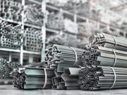 Виды сортамента металлопроката