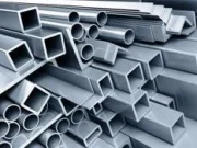 Виды и особенности применения металлопроката