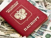 Микрозаймы: особенности и преимущества услуги