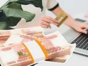 Каким образом происходит зачисление средств займа от компании «Турбозайм»?