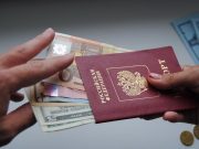 Микрозайм: особенности и преимущества услуги