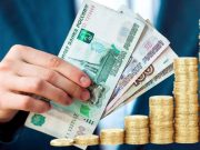 Причины популярности микрозаймов