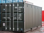 Компания GOODCONT: морские контейнеры по выгодным ценам