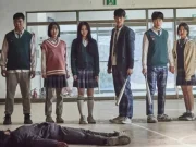 «Мы все мертвы»: сериал, который достоин вашего внимания