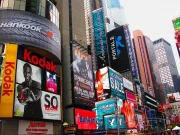 Преимущества наружной рекламы