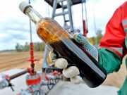 Сферы и области применения нефтепродуктов