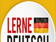 Как быстро выучить немецкий язык?