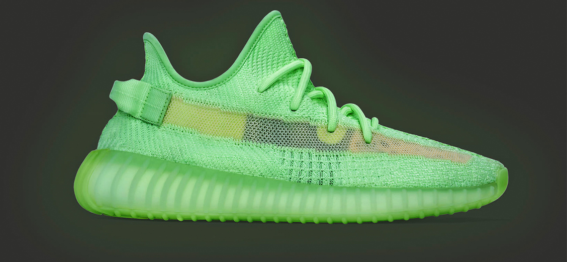 Кроссовки Yeezy Boost 350 изображают смелую утонченность