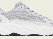 Новинка Adidas Yeezy 700: особенности модели